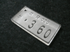 透明凸ナンバープレート